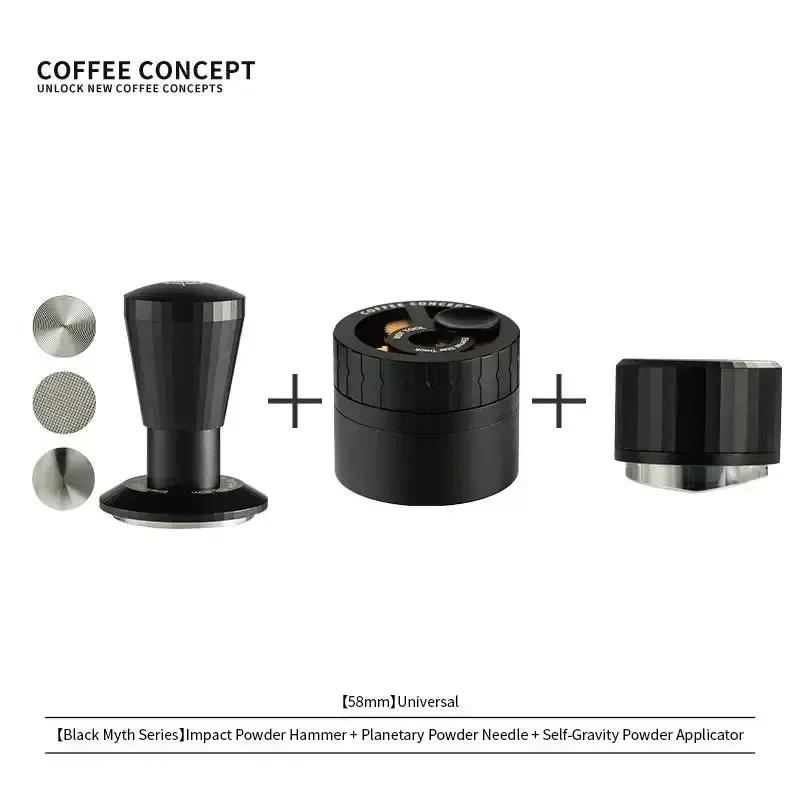 Black Myth Impact Espresso Tamper, 58mm, 30 lb, Black Myth Series