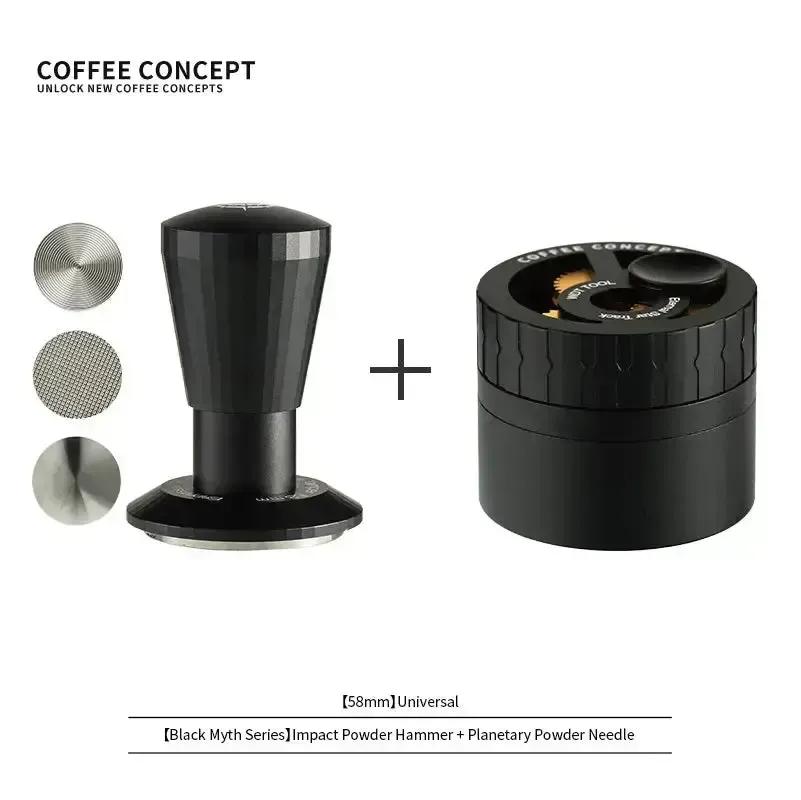 Black Myth Impact Espresso Tamper, 58mm, 30 lb, Black Myth Series