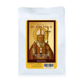 Love & Roastsponsibility | Saint John Paul II Medium Roast - Shop Coffee Hobby