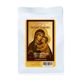 Our Lady of Mount Caramel - Shop Coffee Hobby