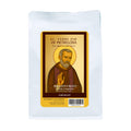 Padre Pio | Saint Father Pio of Pietrelcina | Dark Roast - Shop Coffee Hobby