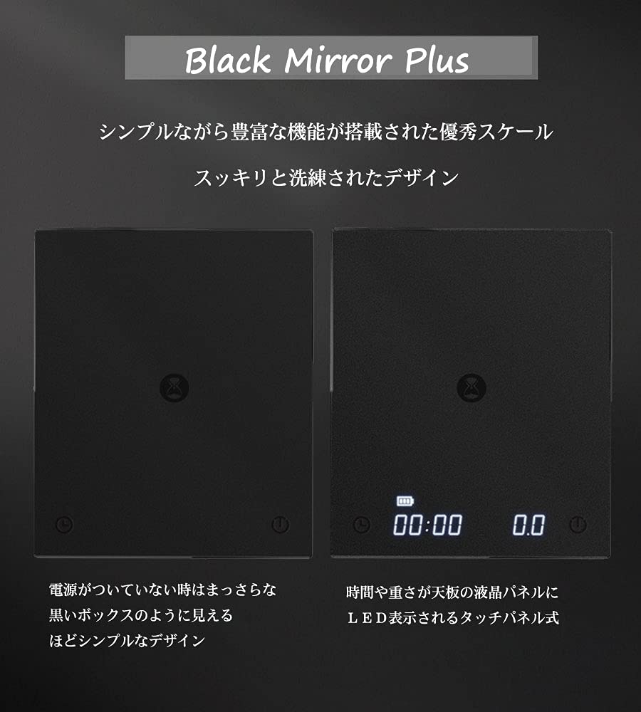 TIMEMORE Black Mirror Basic 2 Digital Coffee Scale with Timer & Flow Rate