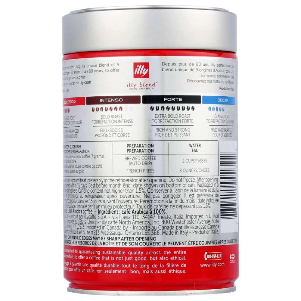 Illy Normale Fine Ground Coffee, 8.8 oz