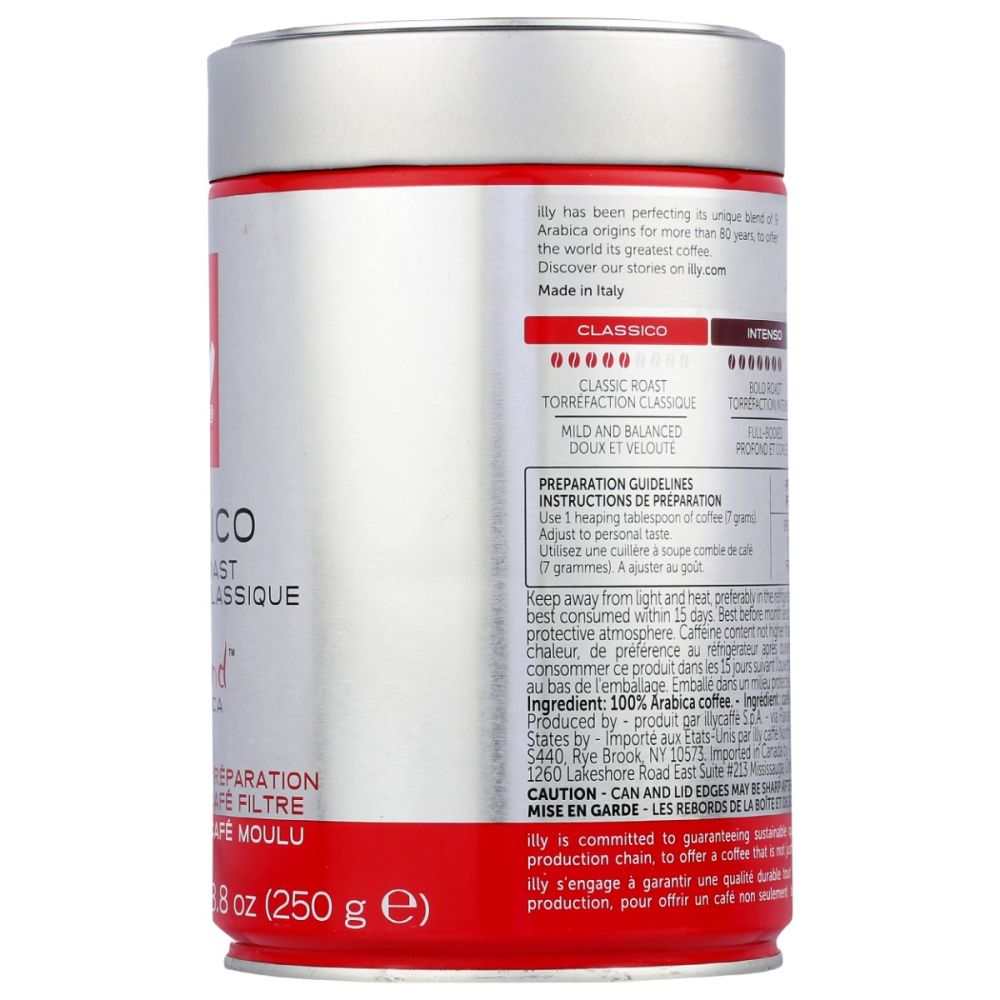Illy Normale Fine Ground Coffee, 8.8 oz