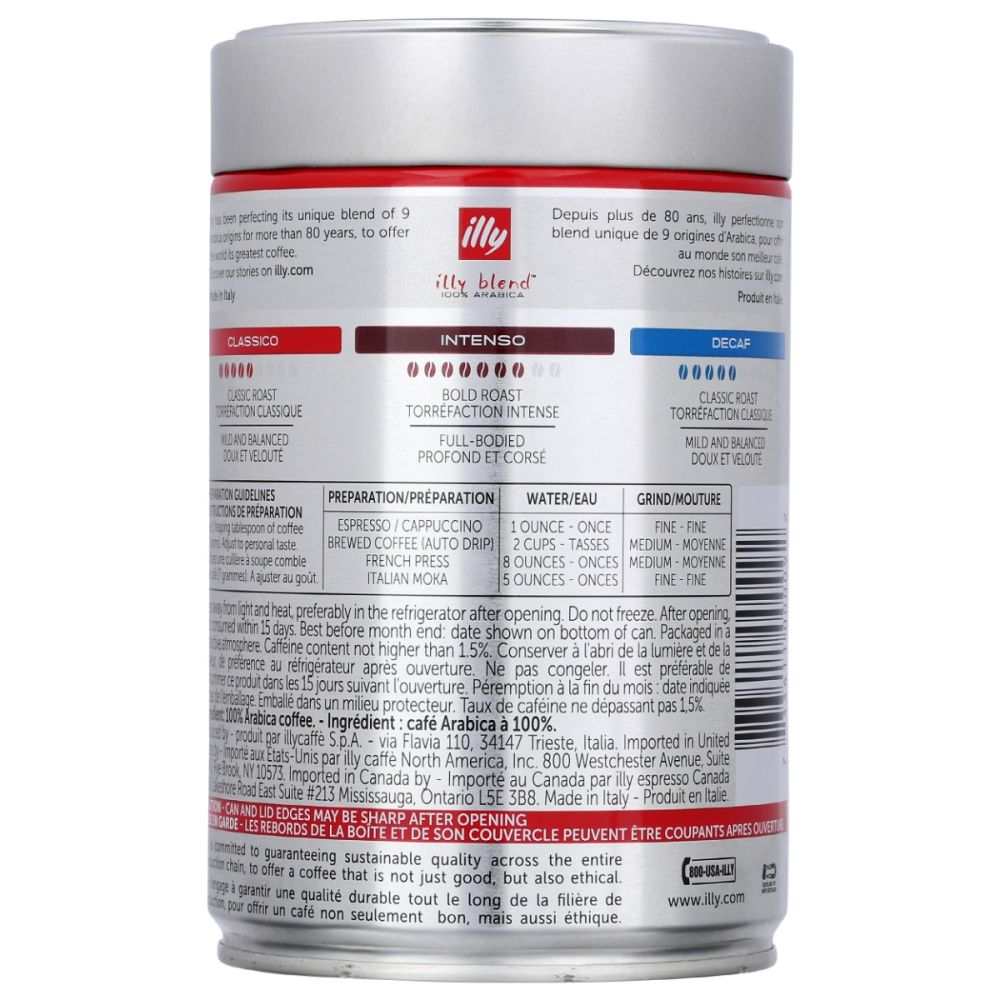 Illy Normale Whole Bean Coffee, 8.8 oz