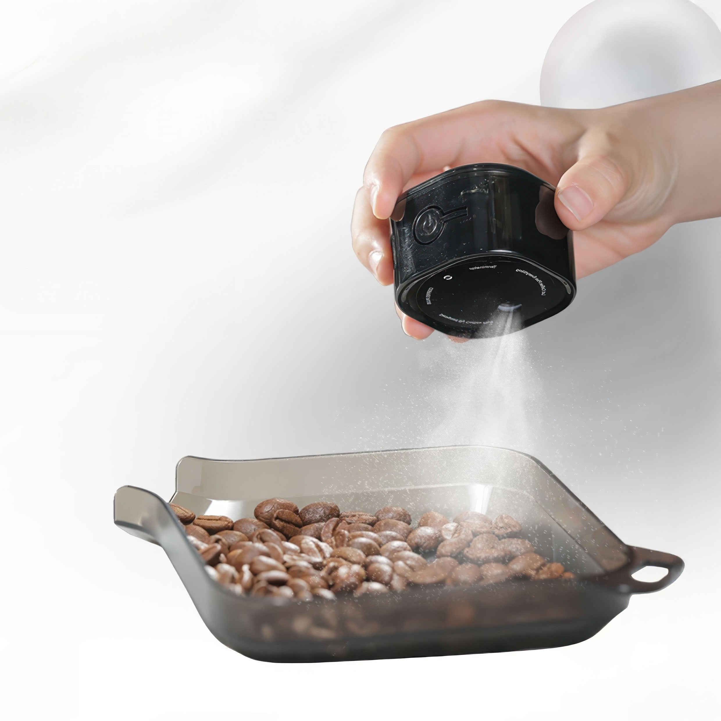 Coffee Bean Weighing Tray - Shop Coffee Hobby