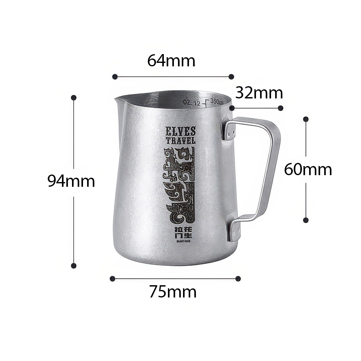 Elves Travel Latte Art Milk Pitcher - Shop Coffee Hobby