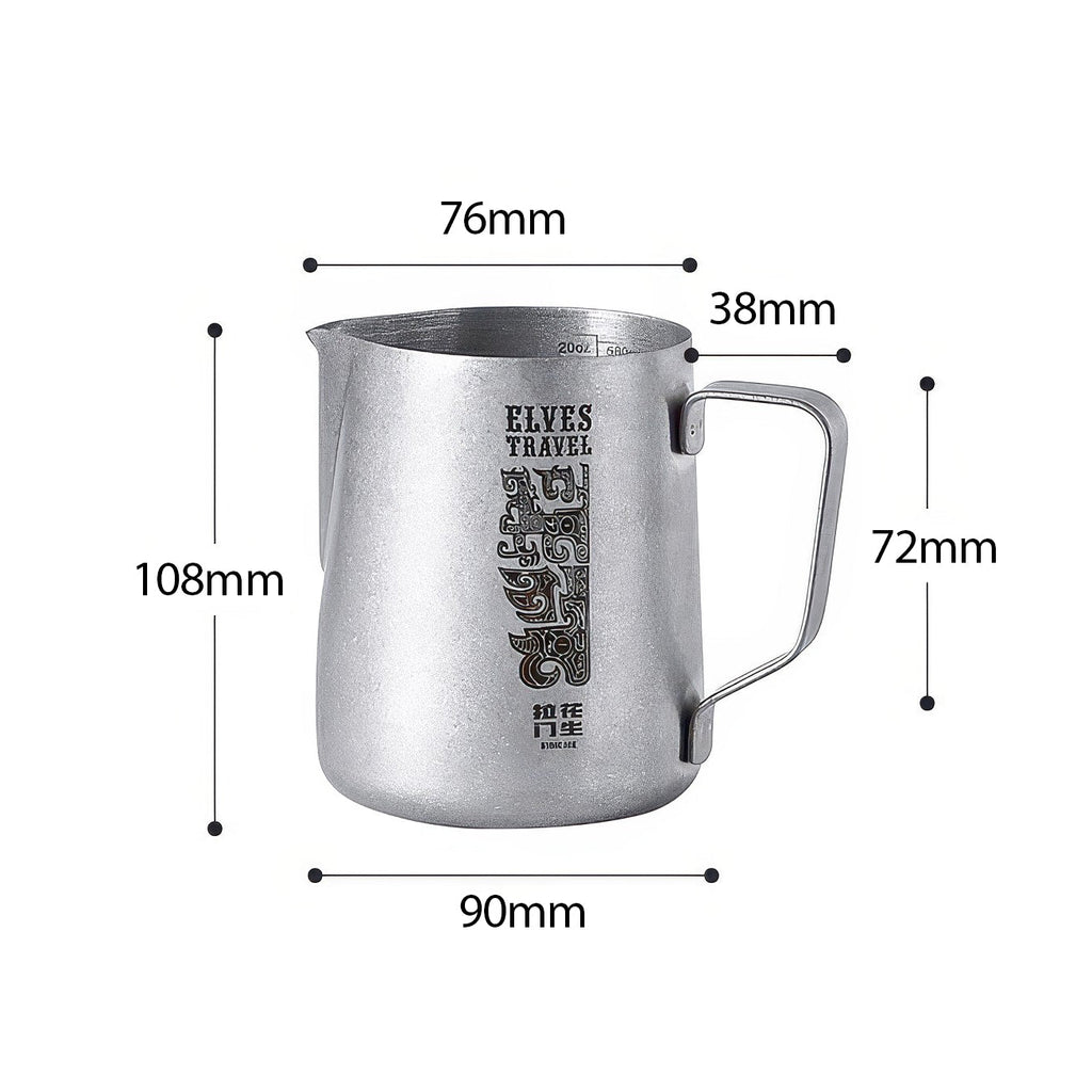 Elves Travel Latte Art Milk Pitcher - Shop Coffee Hobby