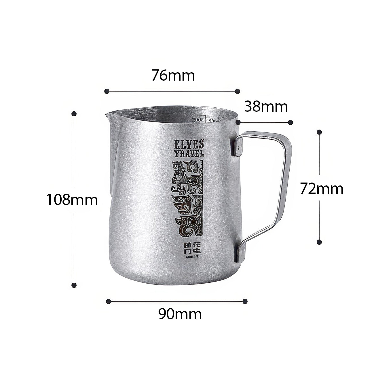 Elves Travel Latte Art Milk Pitcher - Shop Coffee Hobby