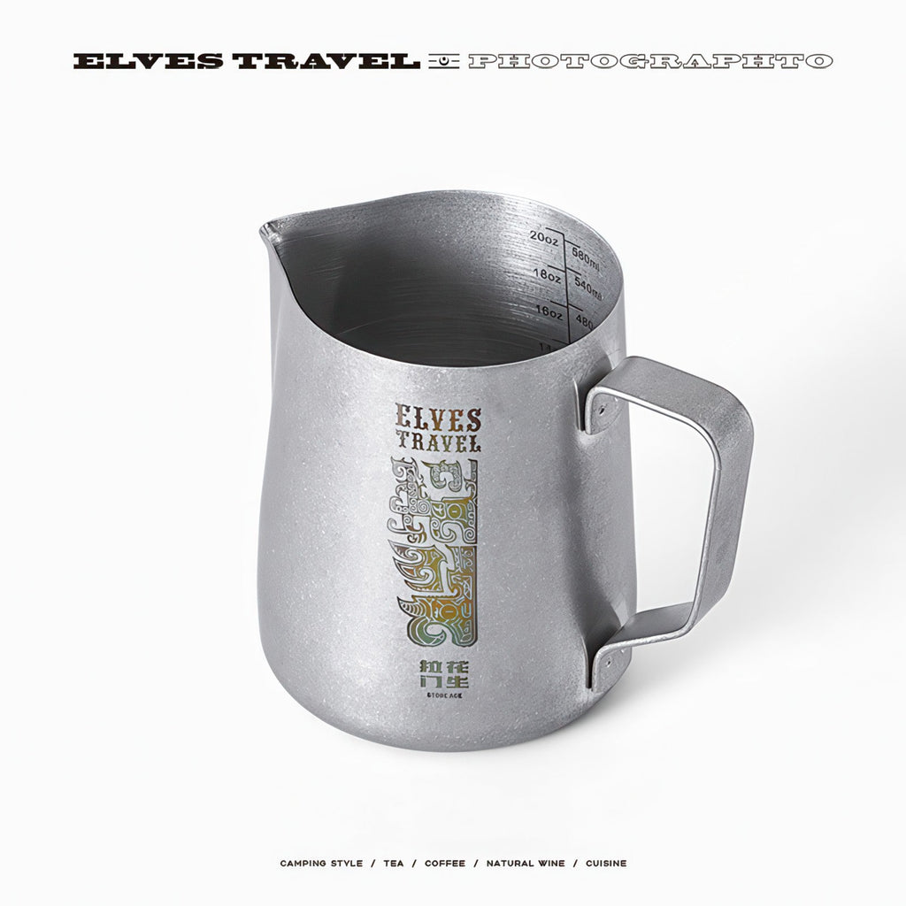 Elves Travel Latte Art Milk Pitcher - Shop Coffee Hobby