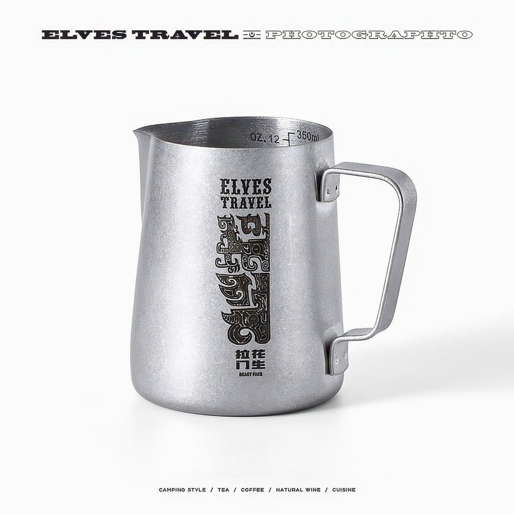 Elves Travel Latte Art Milk Pitcher - Shop Coffee Hobby