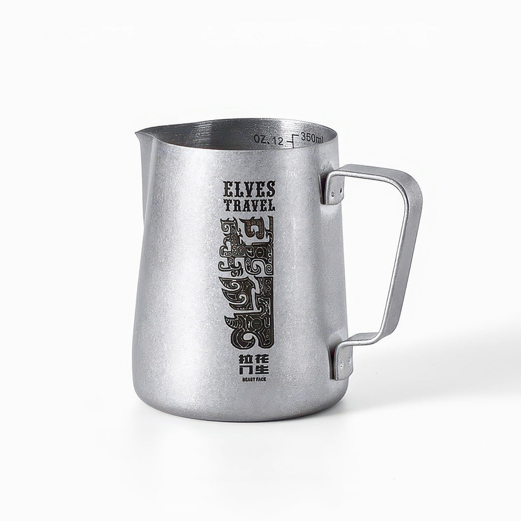 Elves Travel Latte Art Milk Pitcher - Shop Coffee Hobby
