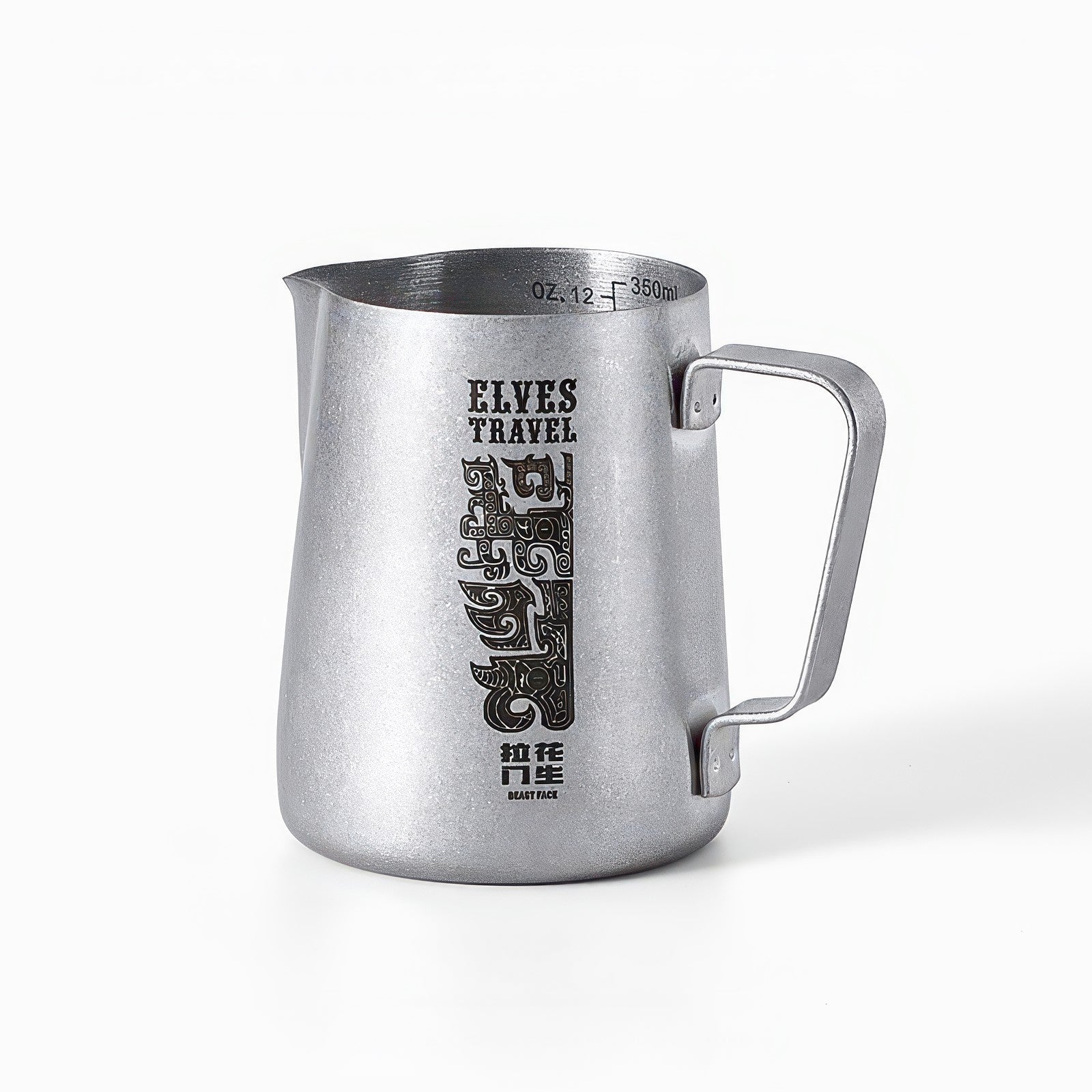 Elves Travel Latte Art Milk Pitcher - Shop Coffee Hobby