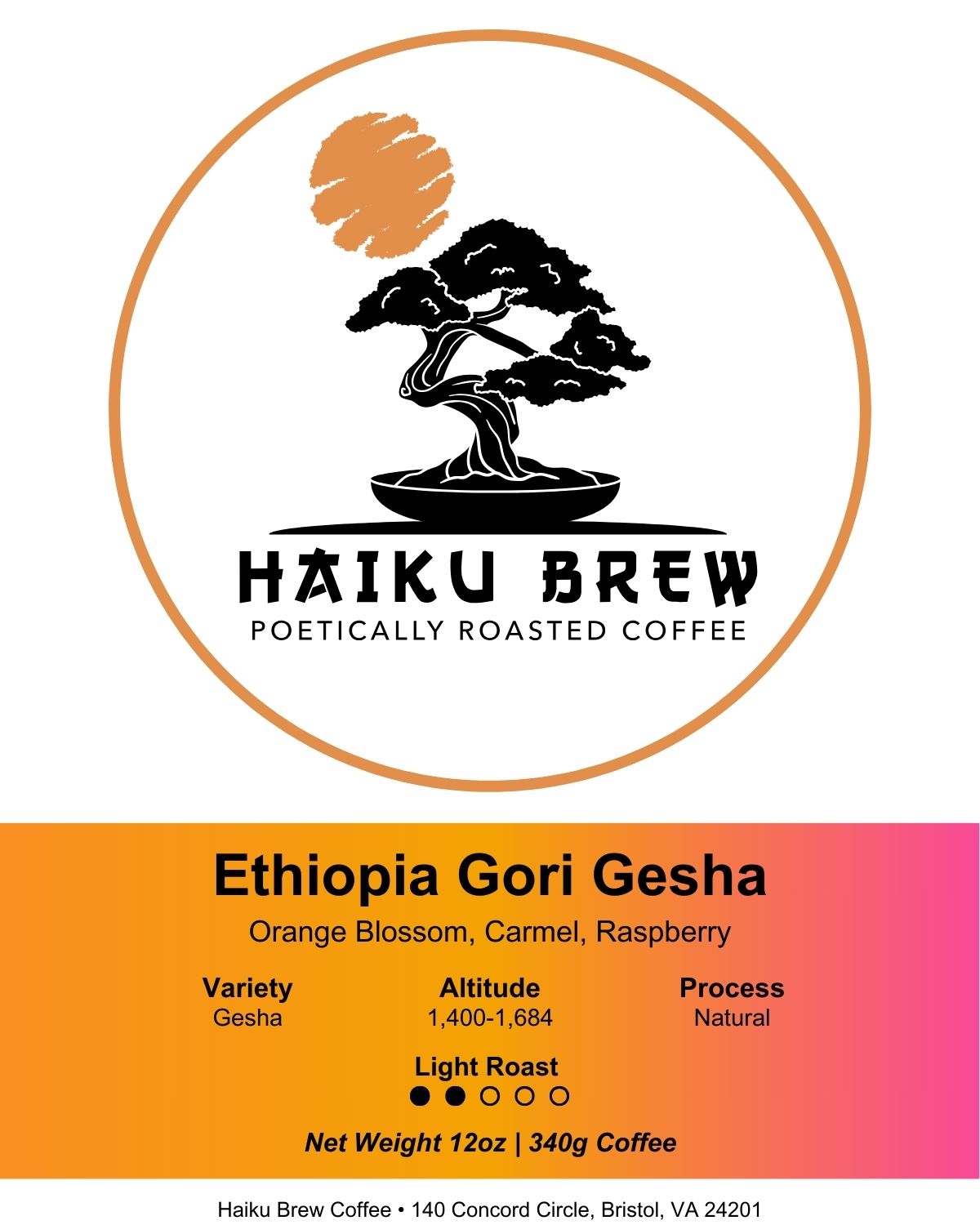 Ethiopia Gori Gesha Coffee