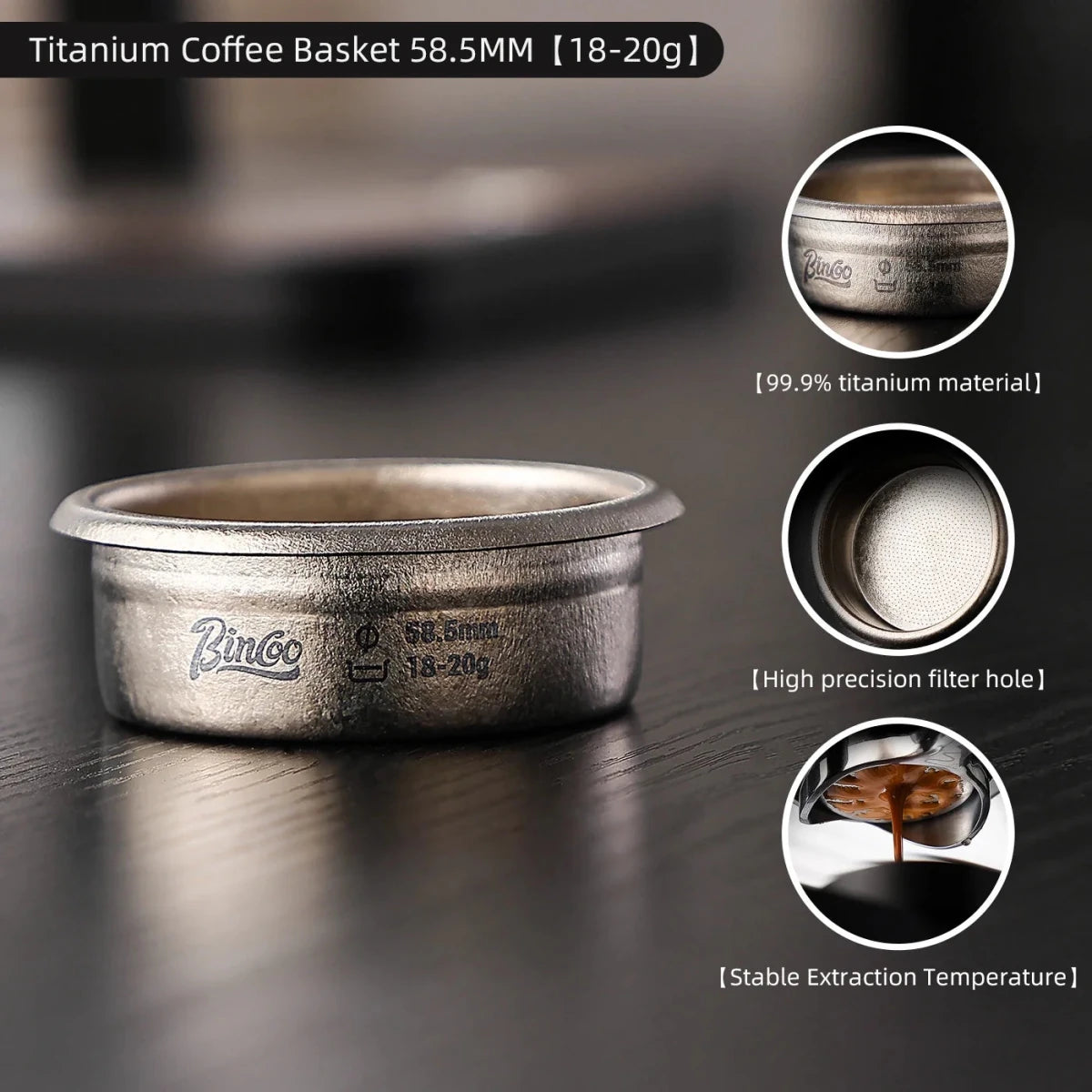 Bincoo Titanium Precision Portafilter Basket – 58.5mm Espresso Extraction Basket (16–18g / 18–20g) - Shop Coffee Hobby