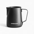 Professional Latte Art Pitcher - Shop Coffee Hobby