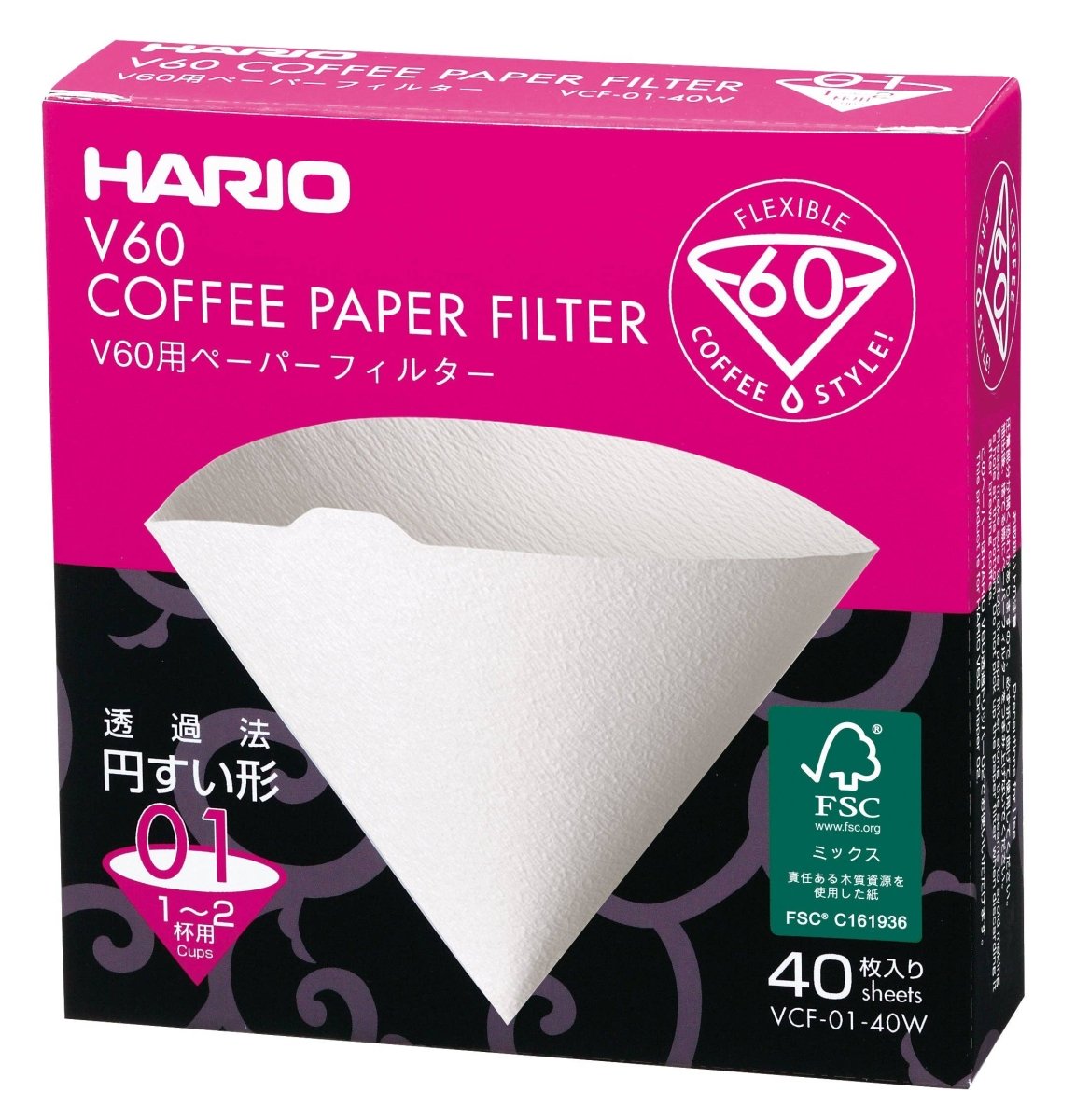 Hario - V60 Paper Filter - Natural Brown - Shop Coffee Hobby