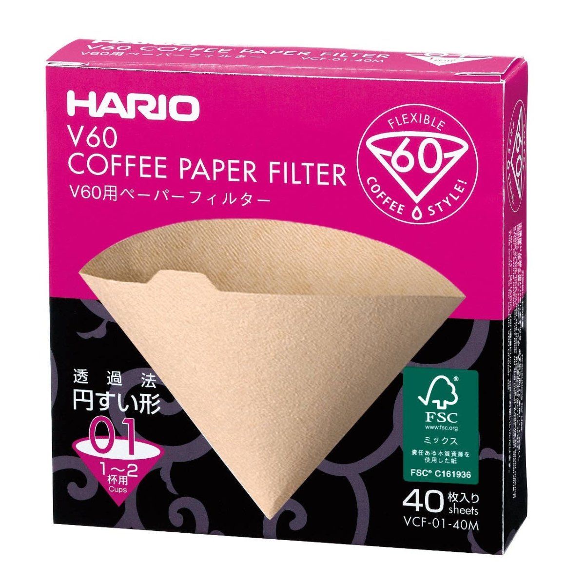 Hario - V60 Paper Filter - Natural Brown - Shop Coffee Hobby