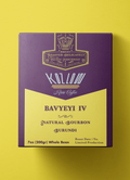 Burundi - Bourbon - Natural - Bavyeyi IV