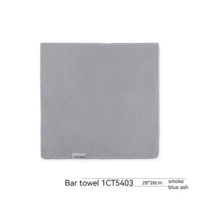 Microfiber Espresso Machine Cleaning Cloth, 28x28cm - Shop Coffee Hobby