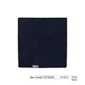 Microfiber Espresso Machine Cleaning Cloth, 28x28cm - Shop Coffee Hobby