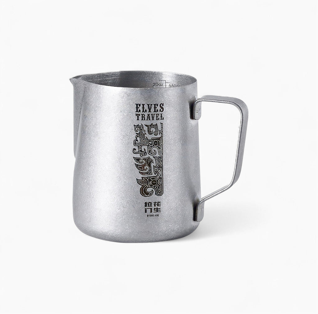 Elves Travel Latte Art Milk Pitcher - Shop Coffee Hobby