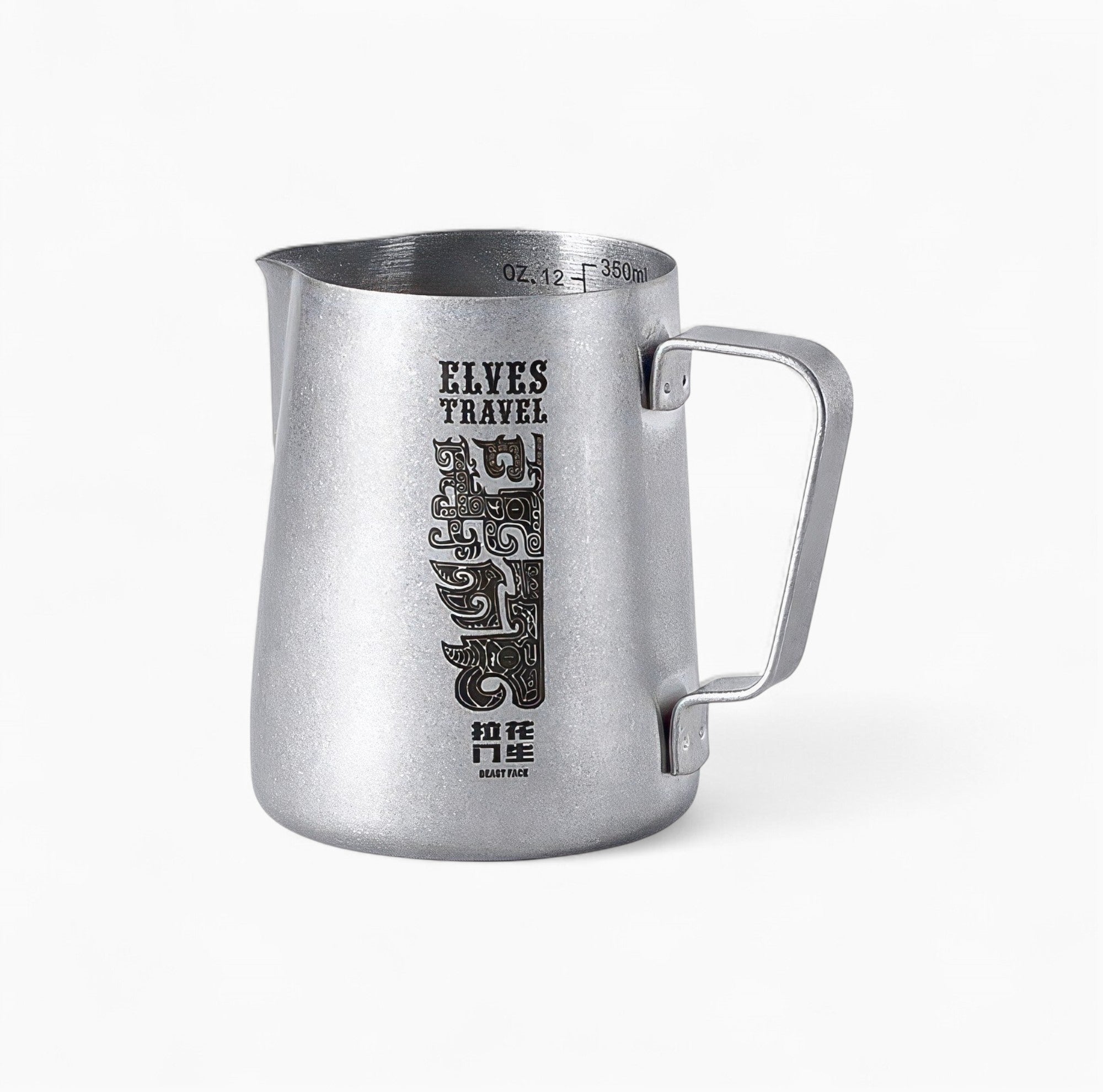 Elves Travel Latte Art Milk Pitcher - Shop Coffee Hobby