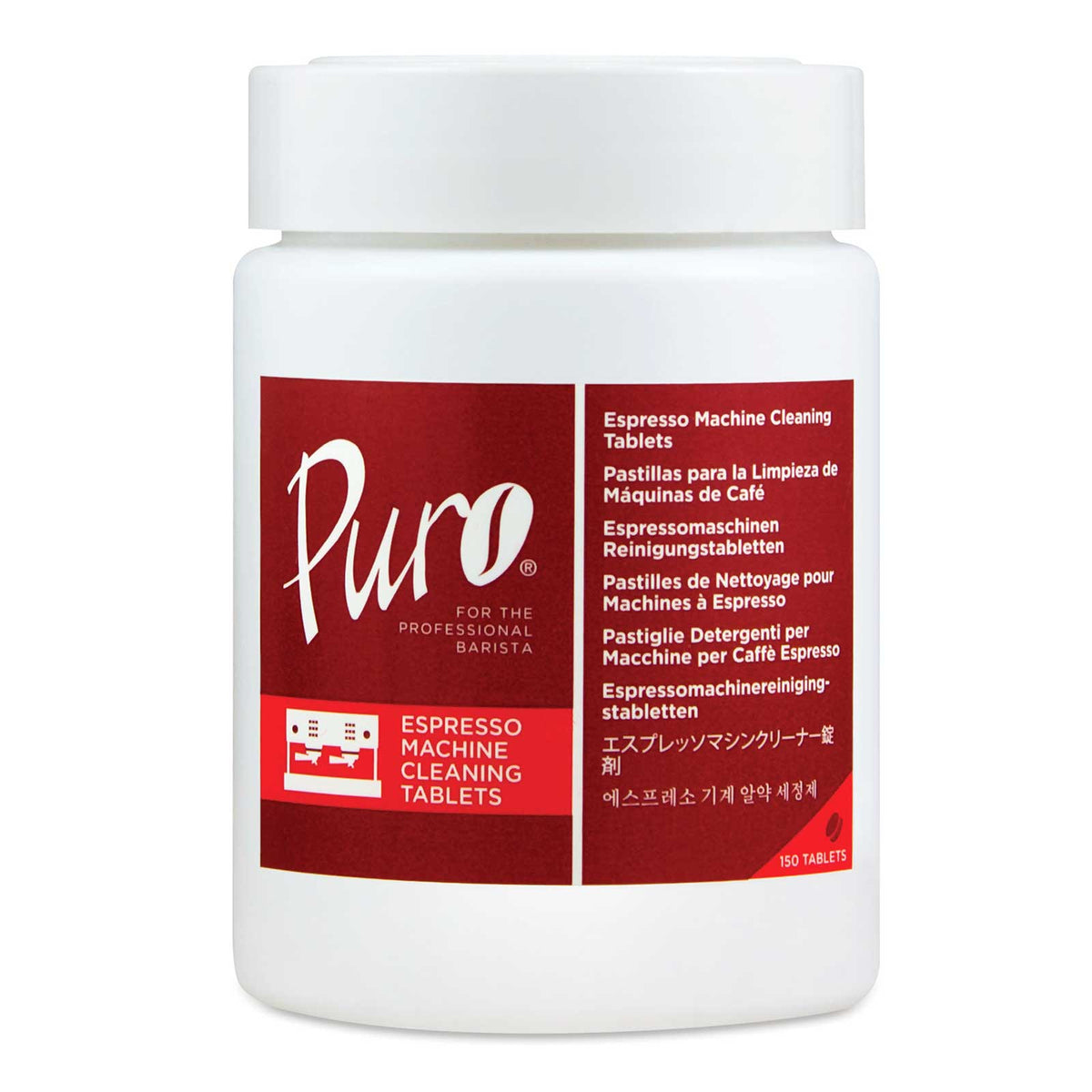 Urnex Puro Espresso Machine Cleaning Tablets, 150 Count