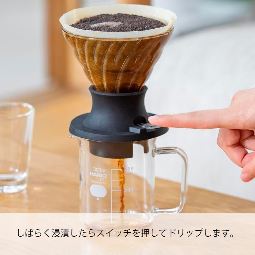 "Switch" Immersion Dripper, Size 02 - Shop Coffee Hobby