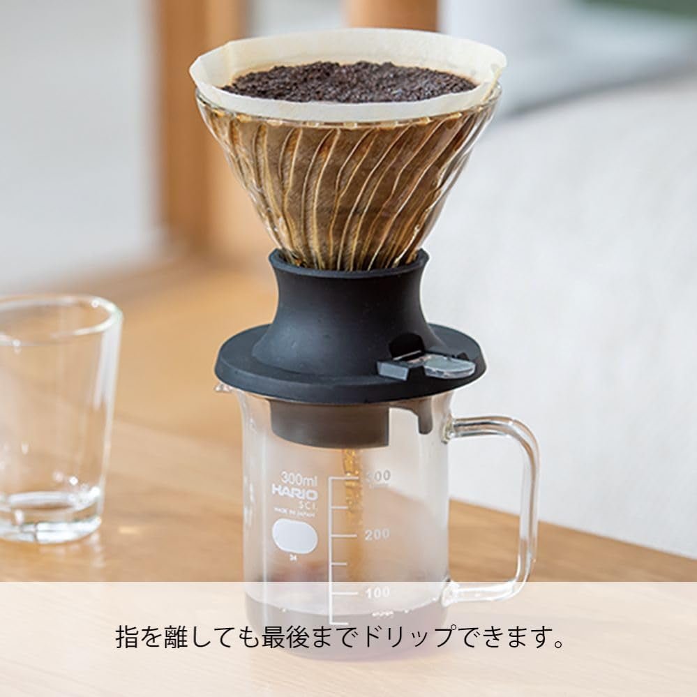 "Switch" Immersion Dripper, Size 02 - Shop Coffee Hobby