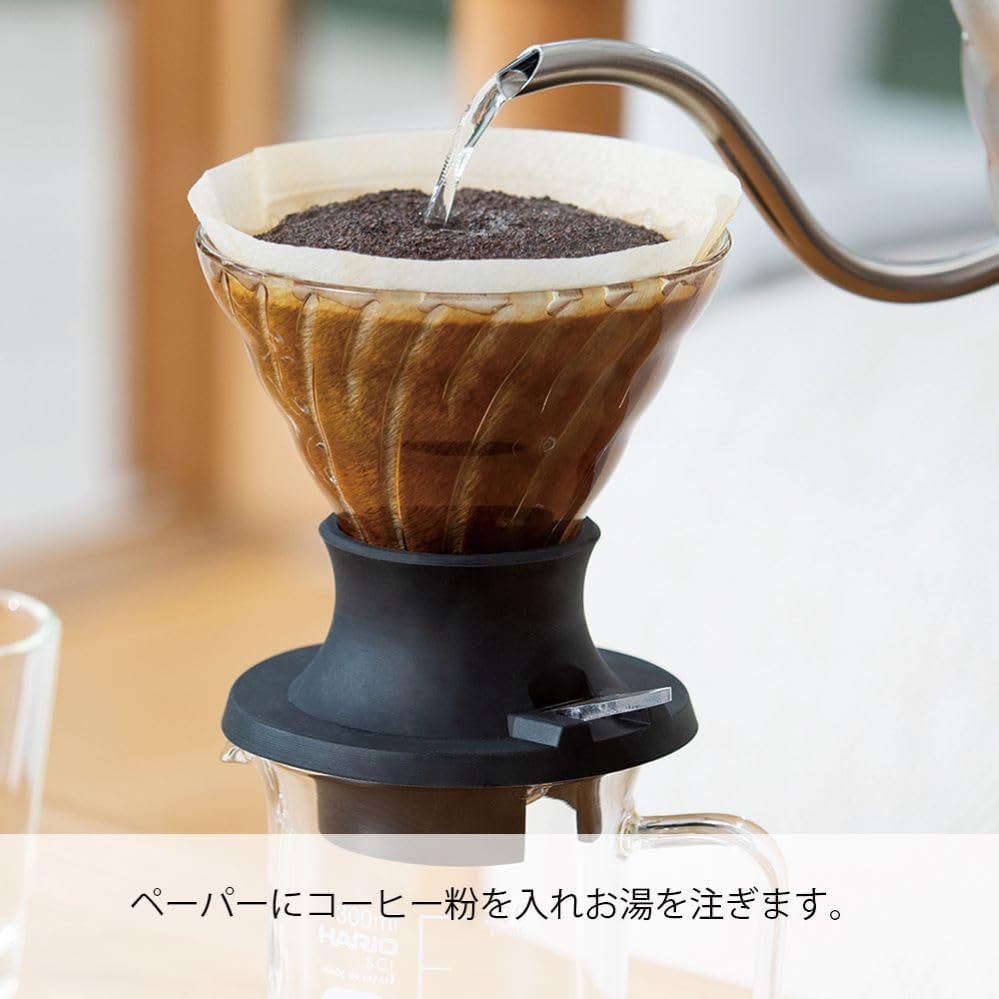 "Switch" Immersion Dripper, Size 02 - Shop Coffee Hobby