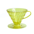 Espresso Parts Hario V60 02 Plastic Pour-Over Coffee Dripper – Aurora