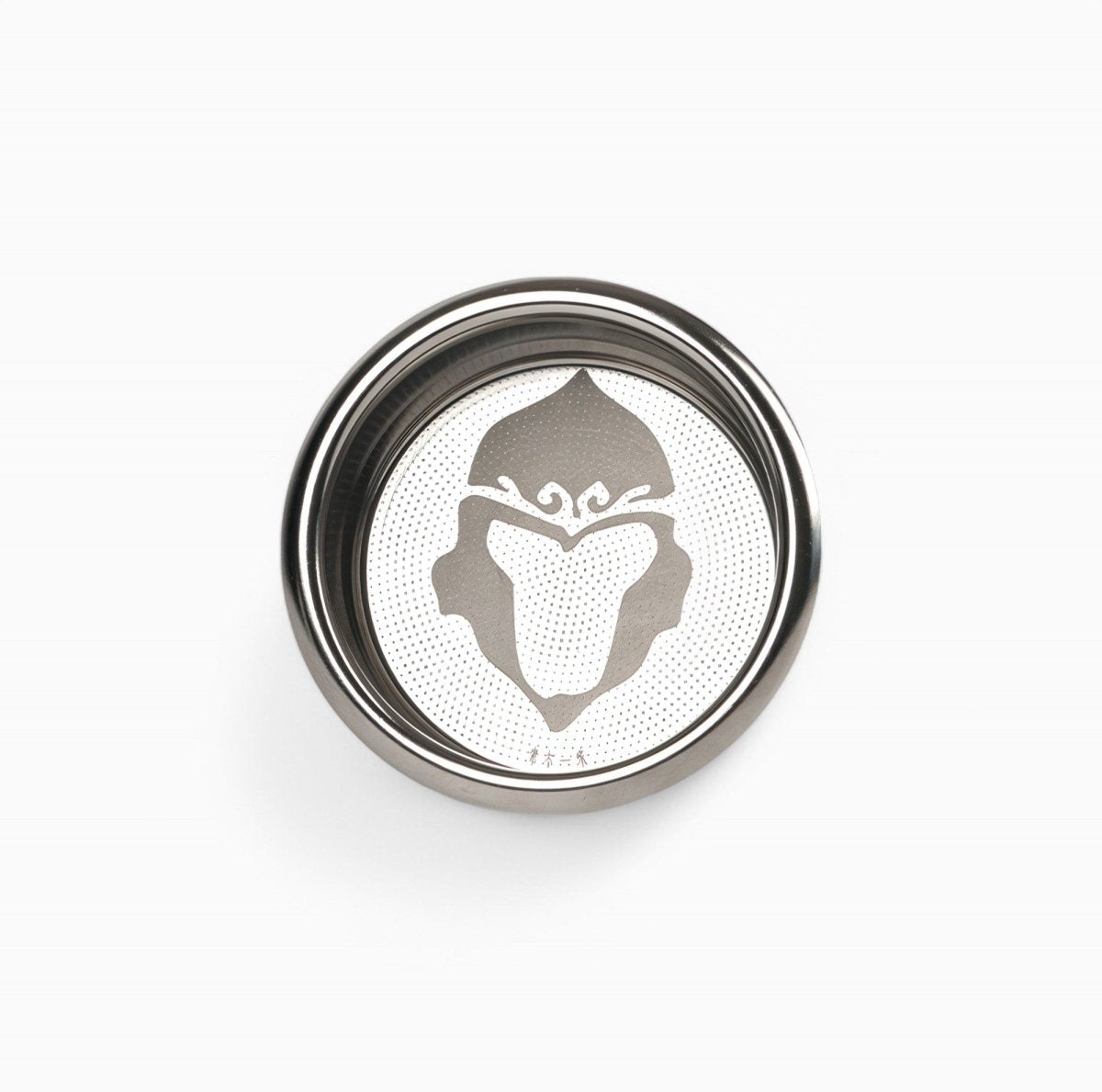 Wukong Design - 58mm Competition Filter Basket - Shop Coffee Hobby
